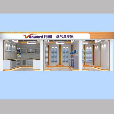 萬(wàn)和電器
